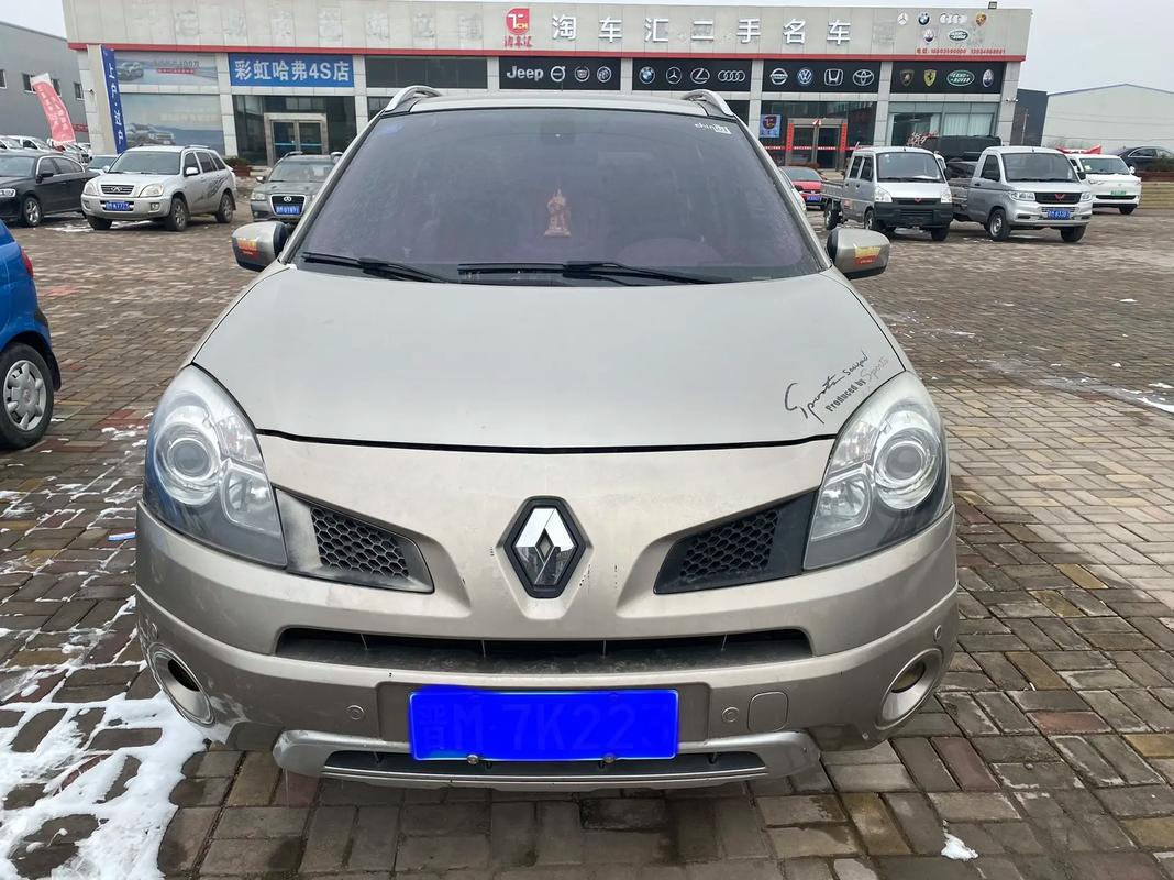 重庆295日产汽车与雷诺的合作，哈弗的低能耗柴油动力技术