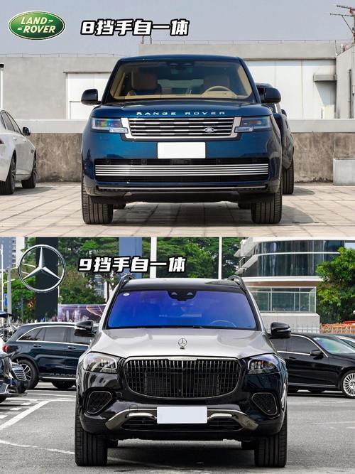 重庆295迈巴赫经典与现代的完美融合，路虎如何塑造独特的品牌形象